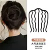 Grampo de Cabelo em Forma de U com Pérolas para Mulheres, Novo Acessório de Cabelo de Luxo 2026, Pente de Cabelo para a Parte de Trás da Cabeça, Presilha de Cabelo, Adorno de Cabelo