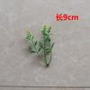 Hojas Verdes Simuladas, Hierba Acuática, Hojas Persas, Decoración de Pared de Flores para Bodas, Ramillete, Accesorios de Flor para Muñeca, Accesorios Hechos a Mano para DIY