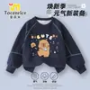 Traje de Otoño Kapibala Boys 2025 Nuevo Traje Deportivo de Dos Piezas para Niño Mediano