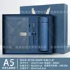 Conjunto de Caixa de Presente para Caderno com Logotipo Personalizado para Escolas, Empreendimentos e Empresas, Brindes Souvenir, Cadernos, Livros de Registro de Reuniões