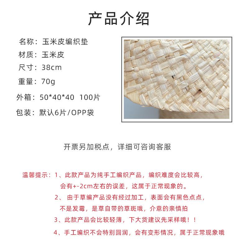 详情.jpg