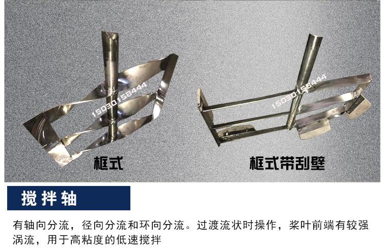 详情2.jpg