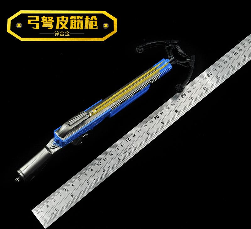 PJ011-弓弩皮筋枪-标尺.jpg