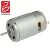 Fornecimento de fábrica DRC-395 aquecedor micro motor CC trava de fusível motor motor de aquecedor de ar