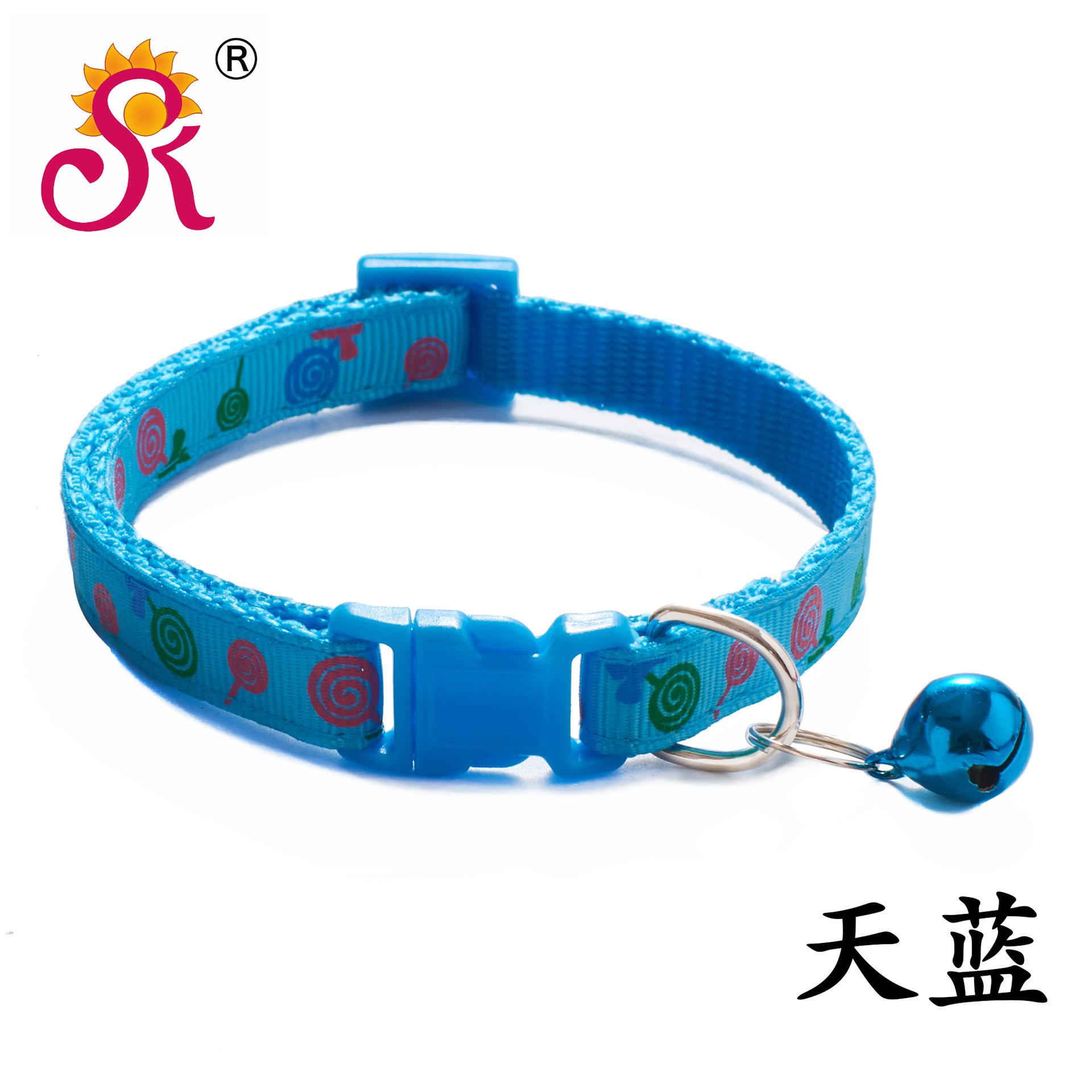 CB1026-天蓝.jpg