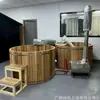 Venta Directa de Fábrica Piscina de Aguas Termales de Madera de Doble Uso Estufa de Leña para Exteriores Bañera de Aguas Termales Bañera de Cedro Rojo