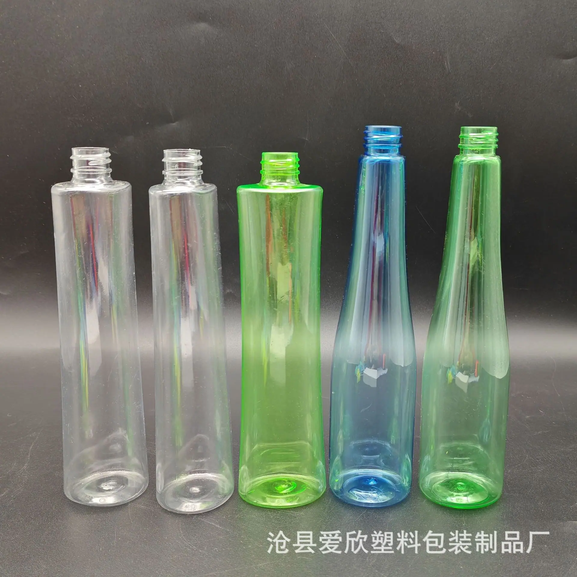 200ml
