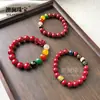 Pulsera Original de Fábrica del Dios de la Riqueza de Cinco Vías de Cinabrio, Pixiu de Arena de Cristal Natural, Pulsera del Dios de la Riqueza de Cinco Vías para Hombres y Mujeres, Regalo del Año del Caballo