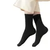 Calcetines blancos de otoño para mujer, calcetines de media pantorrilla modernos y versátiles, absorbentes del sudor y resistentes al olor, calcetines largos para usar después del parto y calcetines holgados elegantes