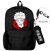 Mochila de dibujos animados de dos piezas, bolsa para portátil, bolsa de almacenamiento