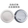 Led Downlight de superficie ultrafino redondo sin agujeros luz de pasillo luz de pasillo negro luz de techo de pasillo 20W24W36W