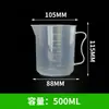 Taza medidora 5000 3000 2000 1000 500ml 250 Cilindro graduado Taza graduada Vaso de precipitados Mililitro
