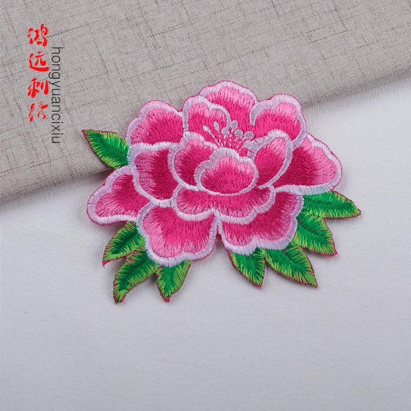 玫红.jpg