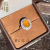 Anel de Calcedônia Amarela Natural Formato de Ovo Oval Abertura Ajustável Presente Cabochão Ágata Amarela Pedra de Jade Anel de Dedo Feminino