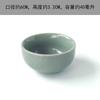 Taza de Té de Horno Hermano Cuenco de Té Cerámico Kung Fu con Textura Agrietada Paquete Individual Taza de Té para el Hogar Base Gruesa Posavasos de Té Cuenco de Té Pequeño