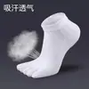 Meias de cinco dedos meias com dedos separados outono e inverno meias de algodão absorventes de suor respiráveis meias esportivas cor sólida meias com dedos fabricantes atacado