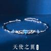 Pulseira Europeia e Americana Asas de Anjo da Amazon Pulseira Feminina Pulseira de Prata Esterlina Presente de Aniversário para Namorada Joias Criativas