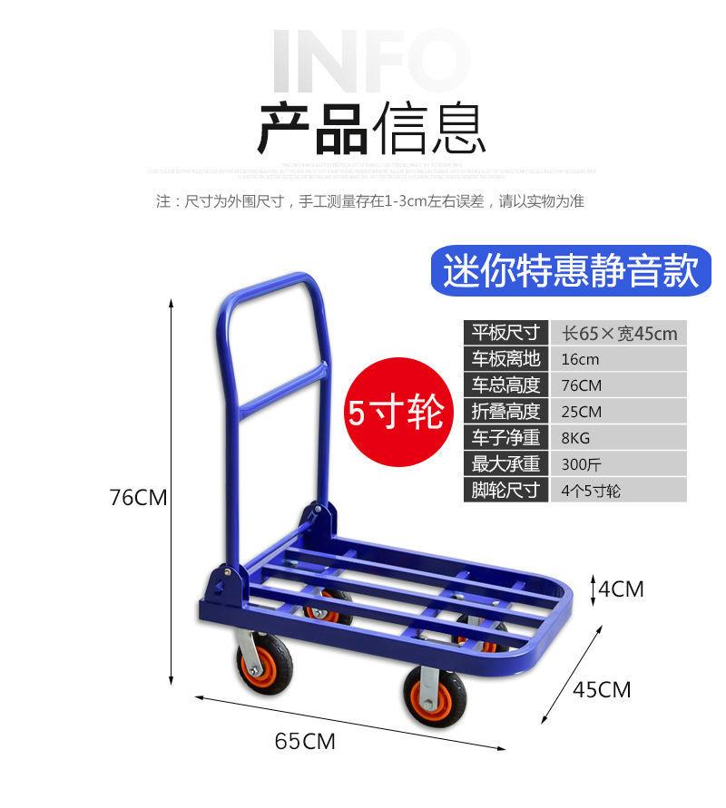 详情4.jpg