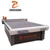 Máquina cortadora de cuchillas vibratorias, equipo para cortar vidrio blando, máquina cortadora rápida de puertas de PVC, máquina cortadora de vidrio blando y PVC.