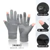 Guantes para Otoño e Invierno, Cálidos de Exterior de Forro Polar para Esquí, Resistentes al Viento, con Pantalla Táctil, Deportivos, Gruesos para Hombres y Mujeres, Ciclismo, Adulto, Antideslizantes y Resistentes al Frío