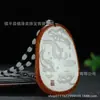 Pingente de Lótus de Jade Branco Afegão Atacado com Motivo de Excedente e Pingente Colorido de Jade Branco Hetian com Textura Semelhante a Pelo para Corrente de Suéter
