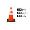 Cone de estrada de pvc cone reflexivo cone de cone reflexivo de plástico de borracha cone de sorvete cone de estrada quadrado de alta velocidade cone de aviso triangular multi-cone