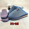 Juego completo de zapatillas de algodón a cuadros de esponja parte superior suela interior zapatillas empeine directo en la suela inferior atado del zapato materiales semiacabados hechos a mano invierno