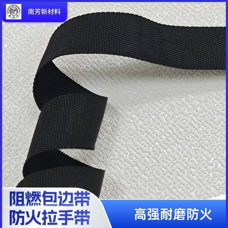 T250422211020-原始文件PSD - 副本 (14