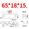 Y31 Molde Yanxi Tiras Deslizantes/Tiras Quadradas de Corredor/Blocos Deslizantes/Blocos/Placas/Módulos