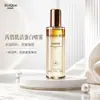 Spray de Proteína Revitalizante para a Pele Ruiqiao: Colágeno Recombinante para Hidratação Simultânea e Equilíbrio de Oleosidade, Hidratante, Anti-Rugas e Firmador para o Rosto - Atacado do Fabricante