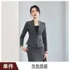 Atuendo de Instructora: Traje de Maestra para Exámenes de Arte, Transmisiones y Trabajo de Presentadora, Colección Otoño 2026, Vestido Traje Gris Profesional