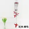 Color caoba vintage campana de viento de animal creativa tubo de aluminio colgante de campana de viento de madera artesanía de madera maciza colgante para oficina
