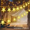 Suministro Exclusivo Transfronterizo de Luces de Estrella, Luces de Cadena Pequeñas de Colores LED, Luces de Atmósfera para Acampar al Aire Libre con Energía Solar, Luces Decorativas para Puestos de Navidad