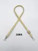 Correa de Hombro Ajustable para Bolso de Mujer de PU, Correa de Hombro Única Cruzada, Correa de Repuesto para Bolso Hecha a Mano, Correa para Teléfono Móvil, Accesorios para Bolsos