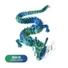 Diretamente do Fabricante: Dragão Popular Impresso em 3D, Artesanato de Dragão Chinês, Figura de Dragão Articulada, Figura Colecionável Infantil, Item de Presente