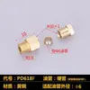 Conector recto para tubería de aceite Pd, Tubería de aceite de nailon, Conector de tubería de aluminio, Conector roscado para tubería de aceite lubricante de máquina herramienta