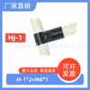 Conectores para Banco de Trabajo de Tubería de Aluminio Compuesto de Perfil Delgado de 28 mm Fabricante en Stock