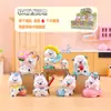 Las figuras coleccionables lindas y de moda de hoy también son muy adorables.. Los adornos de cachorros de caja sorpresa son divertidos y populares en línea