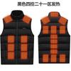 Chaleco calefactor al por mayor transfronterizo chaleco cálido inteligente ropa calefactora para hombre y mujer control constante de temperatura cuatro controles 21 doble control 9 11