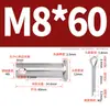 Pasador de Acero Inoxidable 304 con Cabeza Plana y Agujero, Pasador Cilíndrico, Pasador de Posicionamiento Cilíndrico Gb882 con Juego de Pasador de Chaveta