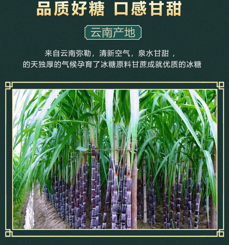 详情页_05.jpg