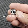 Cuentas de tres ojos en blanco y negro cuentas viejas jade cuentas sueltas dientes de tigre caparazón de tortuga ágata noble accesorios diy Lutong