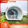 Casa triangular móvil, complejo de casas de huéspedes diseñado a medida, camping en zona escénica, villa al aire libre, casa modular integrada, casa de acero ligero