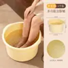 Balde para Banho de Pés para Uso Doméstico, Bacia Isolada para Imersão dos Pés, Espessada e Aprofundada, Adequada para Outono e Inverno, Balde para Lavar os Pés de Dormitório, Bacia para Banho de Pés com Massagem que se Estende até as Panturrilhas