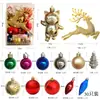 Decorações de Bolas de Natal em Estoque, Pacote de Presente com Bolas Brilhantes, Decorações de Janela, Bolas Penduradas Pintadas, Conjunto de 30 Peças, Enfeites de Árvore de Natal