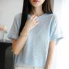 2025 Nuevo Verano Lino de Bambú Cuello Redondo Tejido de Punto Manga Corta para Mujer Color Puro Delgado Suelto Jersey Camiseta Básica