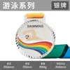 Placa de Medalha Maratona Ouro Prata Bronze Medalha Comemorativa Insígnia Placa de Metal Liga de Zinco Material Estrela de Cinco Pontas Basquete