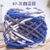 Porción Grande de Hilo Fino Monofilamento para Hielo Pequeño Paquete de Material DIY Hecho a Mano Gancho Hilo para Zapatos Tejido Lana Gruesa Hilo para Bufanda Gancho Zapato Cabello