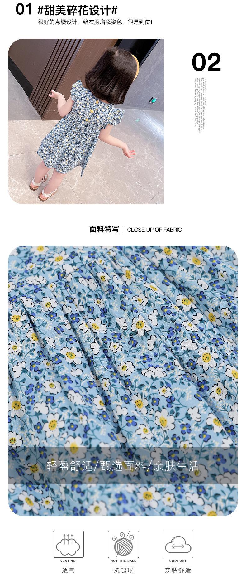 02-细节面料展示_03.jpg