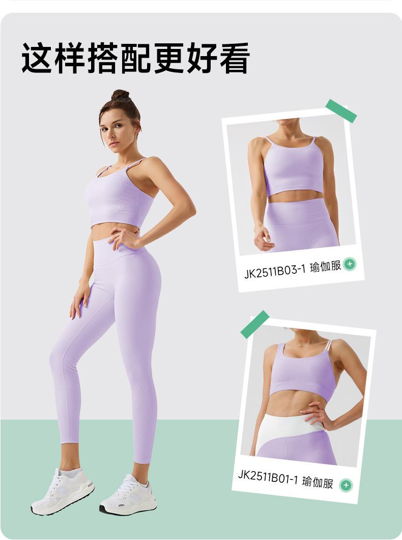 25P031环保详情_04.jpg